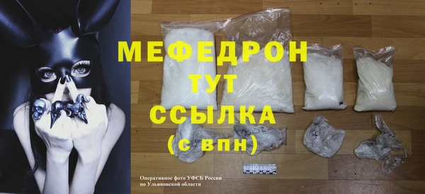 кокаин VHQ Инсар