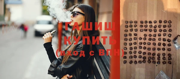 кокаин VHQ Инсар