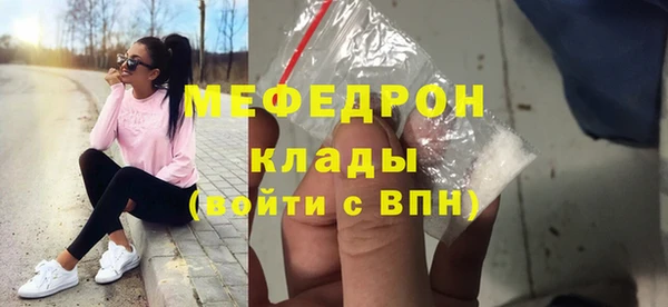jwh Инта