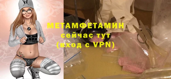 прущая мука Иннополис