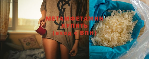 jwh Инта