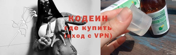прущая мука Иннополис