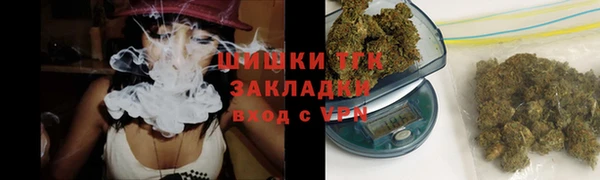 jwh Инта