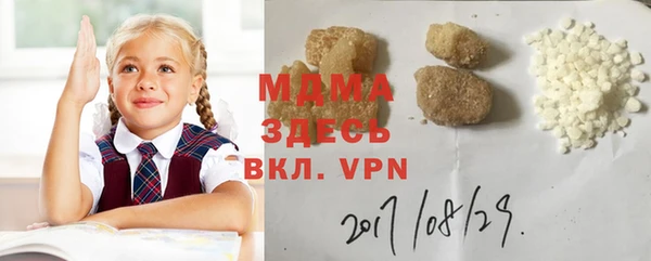 jwh Инта