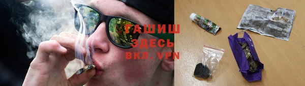 прущая мука Иннополис