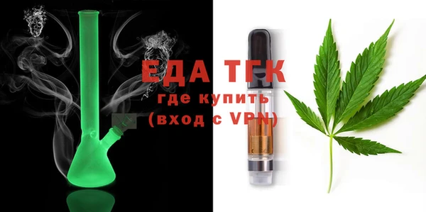 кокаин VHQ Инсар