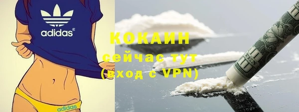 прущая мука Иннополис