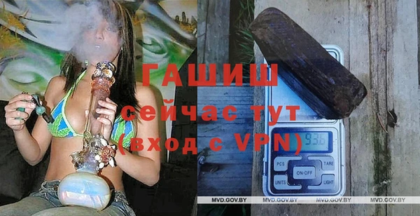 прущая мука Иннополис