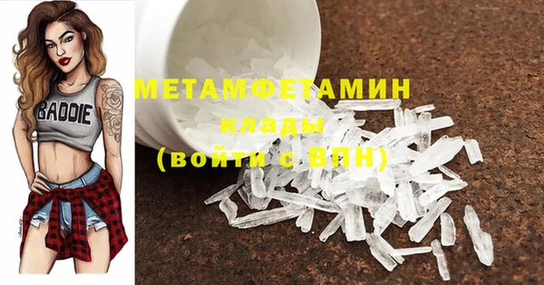 прущая мука Иннополис