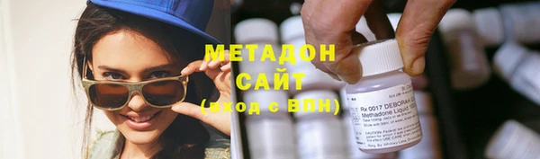 прущая мука Иннополис