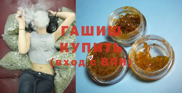 прущая мука Иннополис