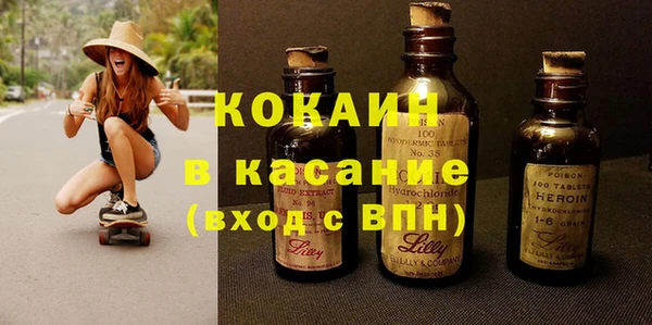jwh Инта
