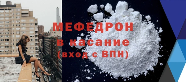 jwh Инта