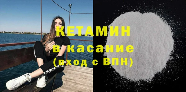 прущая мука Иннополис