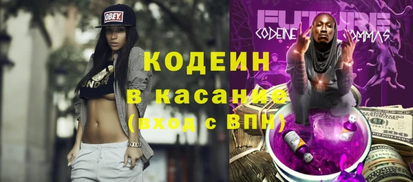 jwh Инта