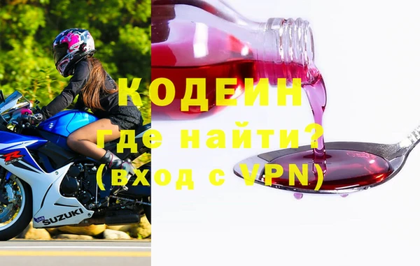 jwh Инта