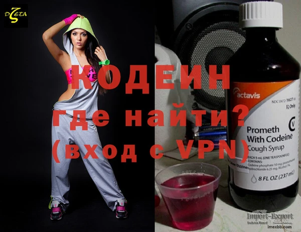 jwh Инта