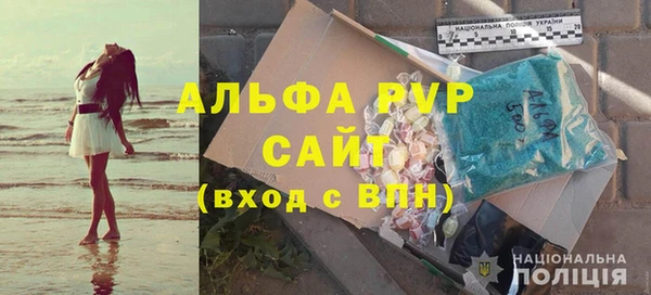 прущая мука Иннополис