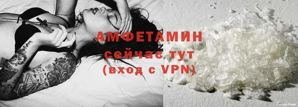 кокаин VHQ Инсар