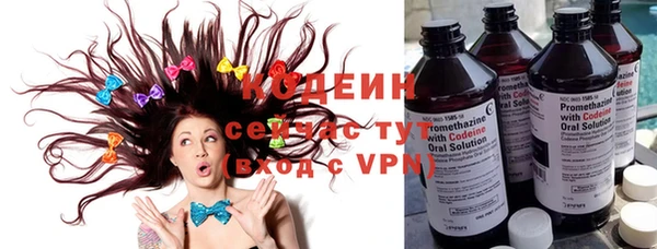 jwh Инта