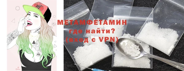 jwh Инта