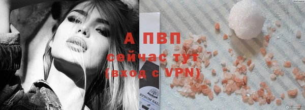 гидропоника Каменск-Шахтинский
