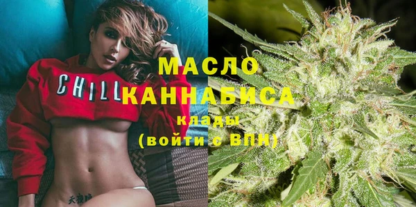 кокаин VHQ Инсар