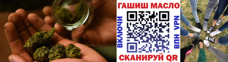 ТГК вейп Ртищево